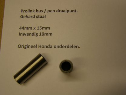 prolink pen / bus 44mm x 15mm