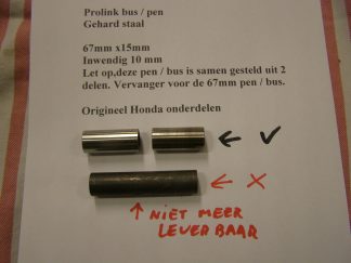 prolink pen / bus 67mm x 15mm
